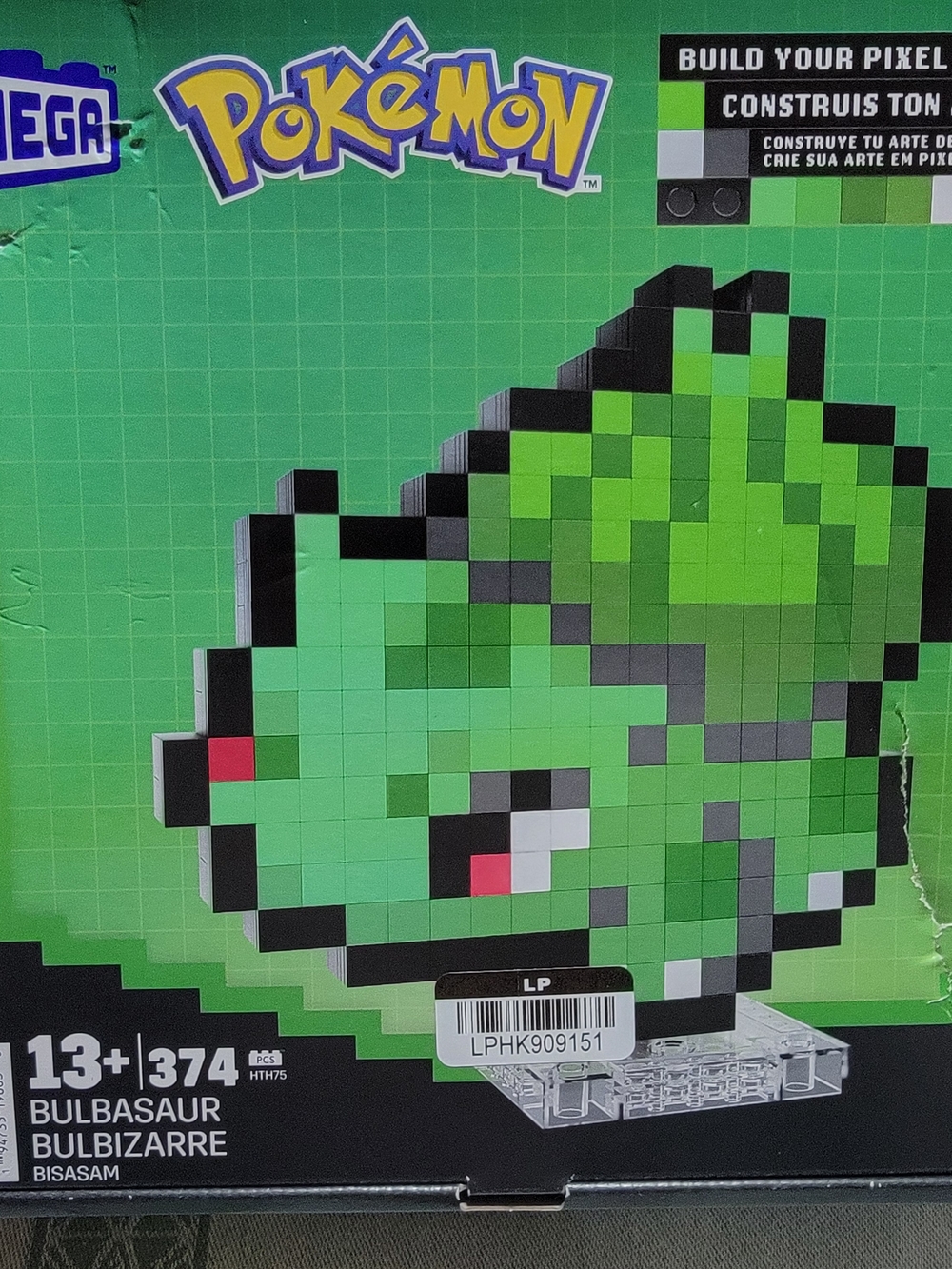 BaubleBar Green and Black Pixel Bulbasaur Display - Picture 2 of 3